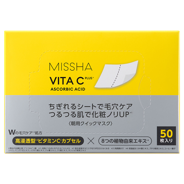 ビタシープラス クイックマスク / ミシャ(フェイス用シートパック