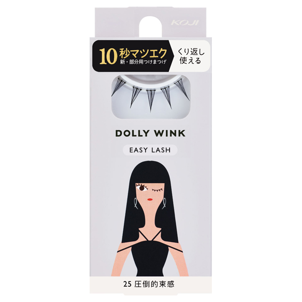 まつ毛・つけまつ毛用品 DOLLY WINK SALON EYE LASH + EASY LASH 348943_1.jpg?06251845