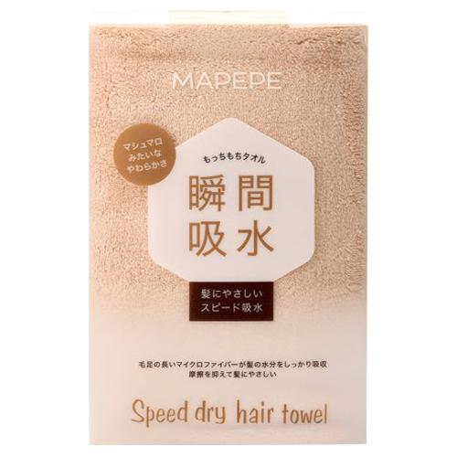 スピードドライヘアタオル / マペペ(その他ヘア・ヘアケアグッズ, ヘア