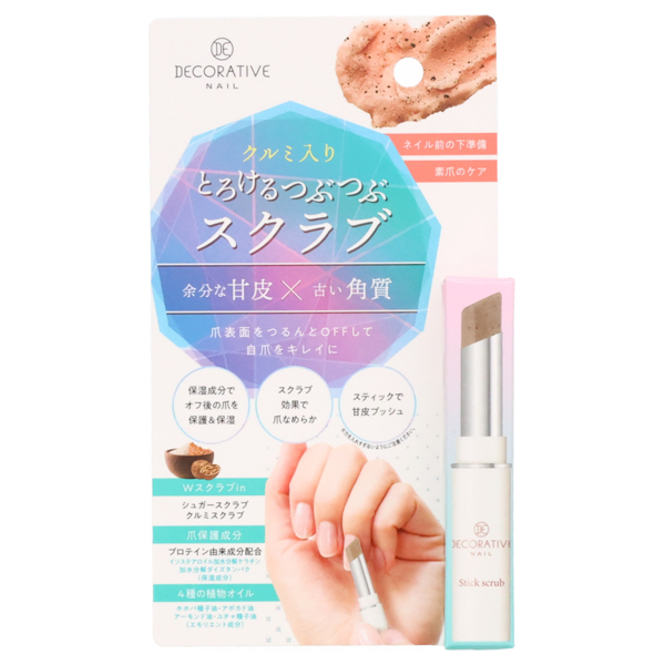 Vanitas_nailページ ビビットピンクでネイル💅 シルバーラメフレンチネイル 今回はセルフ