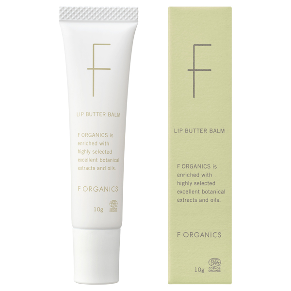 Final Balm ファイナルバーム Qoo10] pharmesthetic 【正規品】[新作発売！]FINAL BA