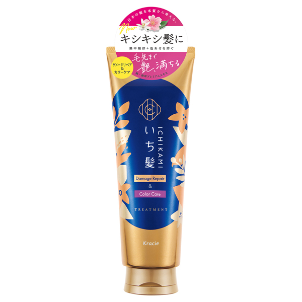 ヘアケア トリートメント まとめ売り ダメージヘア ダメージリペア&カラーケア トリートメント / いち髪(トリートメント