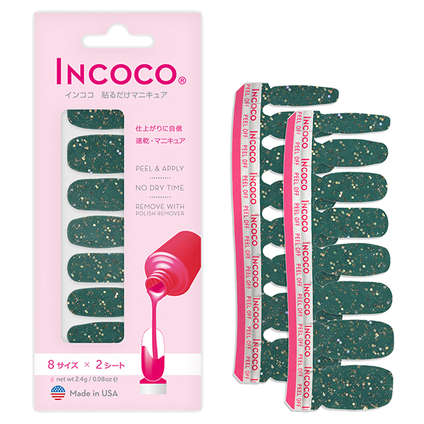 限定品】インココ貼るマニュキュアシート / インココ(マニキュア