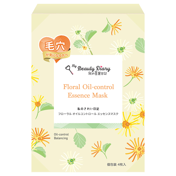 フローラル オイルコントロール エッセンスマスク / 我的美麗日記(私の