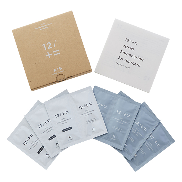 typeA/B トライアルセット / 木村石鹸(シャンプー・コンディショナー