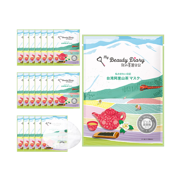 357481_1.jpg?01101624