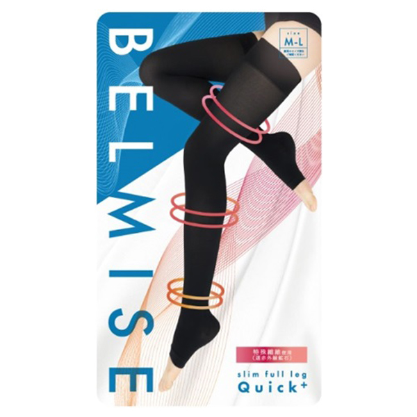 【人気投票 】ハイブランド人気ランキング！ スリムフルレッグ Quick+ ウェア)の BELMISE(レッグウェア, / 矯正用品・補助ベルト