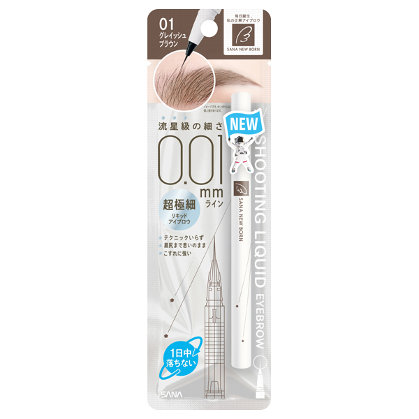 358085_1.jpg?08211633