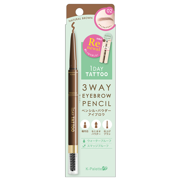 359353_1.jpg?02161027