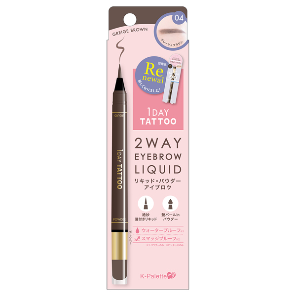 359357_1.jpg?02041048