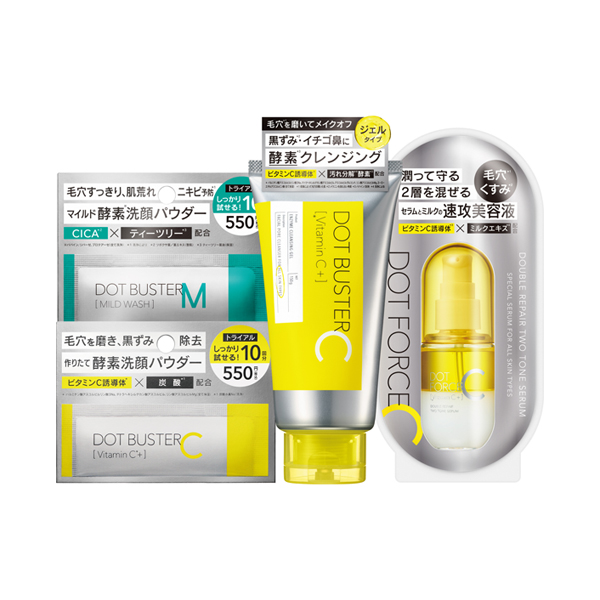 洗顔・ブースターセット ドットバスター限定セット / ステラシード(美容液, スキンケア・基礎