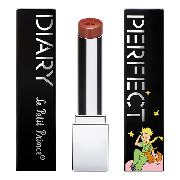 バイオリップ エッセンス リップスティック / Perfect Diary