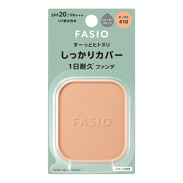 Human Touch Cover Lasting Foundation Refill