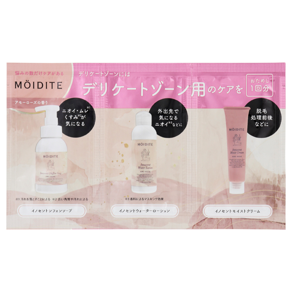 360647_1.jpg?06280410