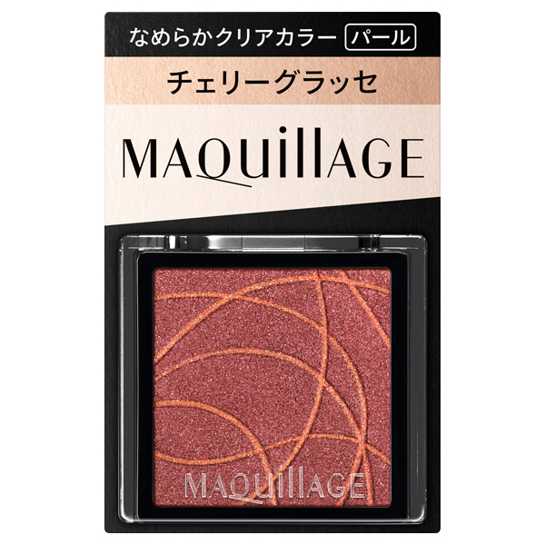 数量限定品】MAQuillAGE（マキアージュ） ドラマティックスキン