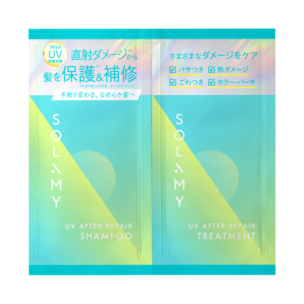 SOLAMY UV AFTER REPAIR シャンプー＆トリートメント　お試し Amazon | SOLAMY ソラミー シャンプー トリートメント トライアル