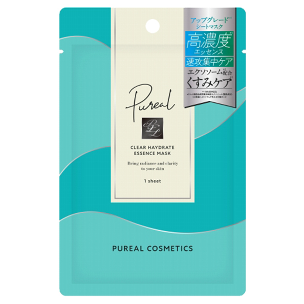 INDERM PRESTIGE ADVANCED MASK7枚入り INDERM インダームアドバンスマスク 7枚 - メルカリ