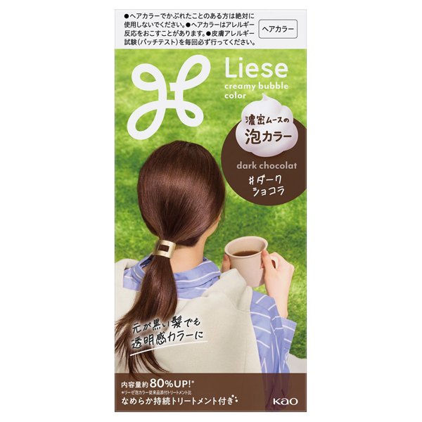 カラートリートメント チョコレートブラウン 1kg 泡カラー / リーゼ(ヘアカラー, シャンプー・ヘアケア・ヘア