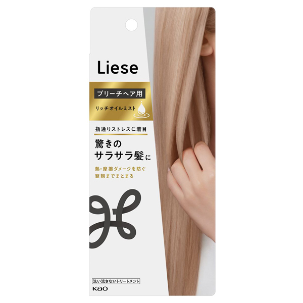 ブリーチヘア用リッチオイルミスト / リーゼ(トリートメントヘアオイル
