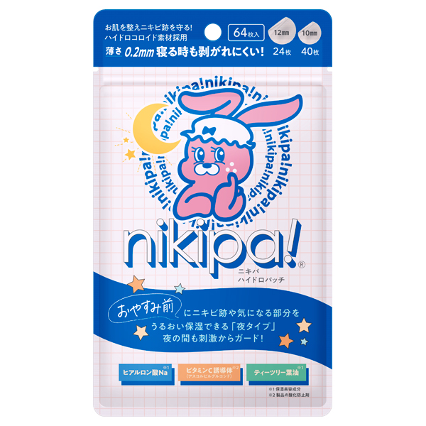 ニキパ ハイドロパッチR / ニキパ(フェイス用シートパック