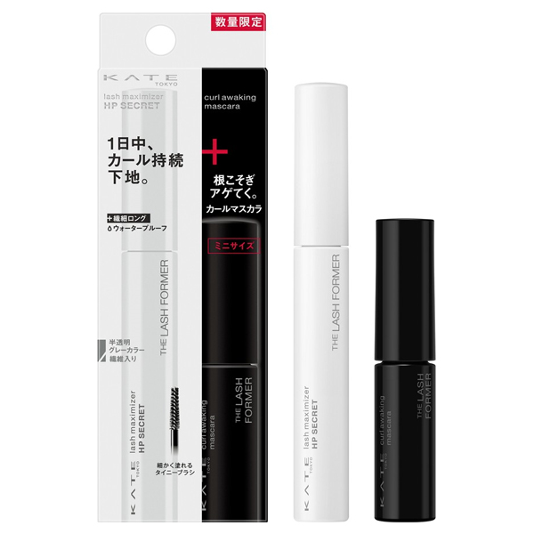 冬ギフト  ラッシュマキシマイザーHPシークレット限定I ケイト(マスカラ / バッグ