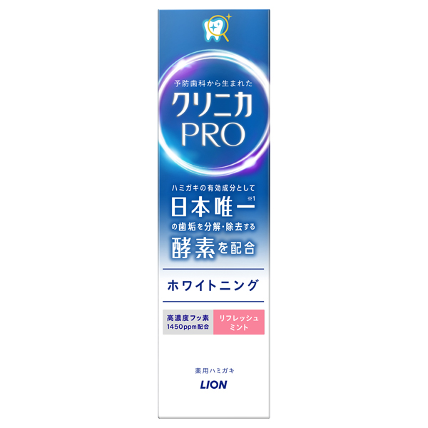 PRO ホワイトニングハミガキ / クリニカ(歯磨き粉, オーラルケア)の
