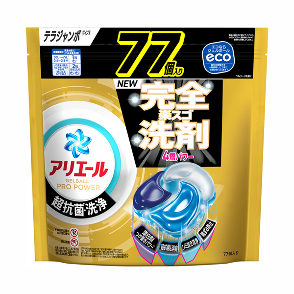 Amazon | アリエール ジェルボール 抗菌 洗濯洗剤 詰め替え 52個