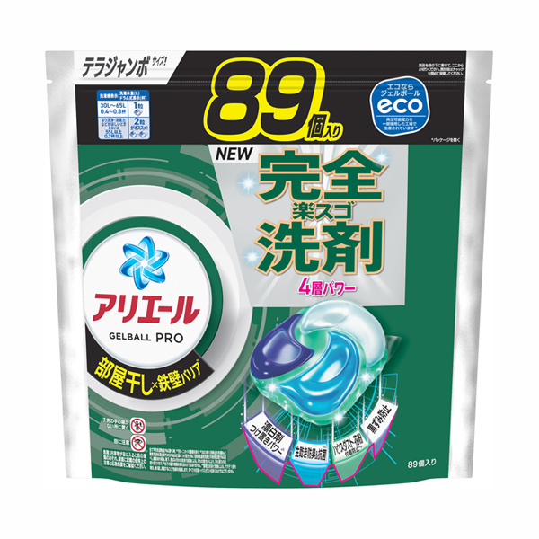 洗濯洗剤 ジェルボール プロ 部屋干し×鉄壁バリア / アリエール(洗濯用