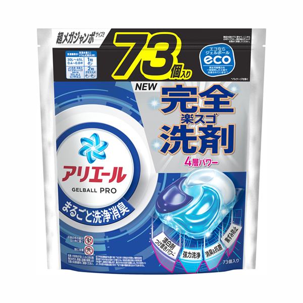 強洗浄力 ジェルボール 58個入り、合計24袋、1392個