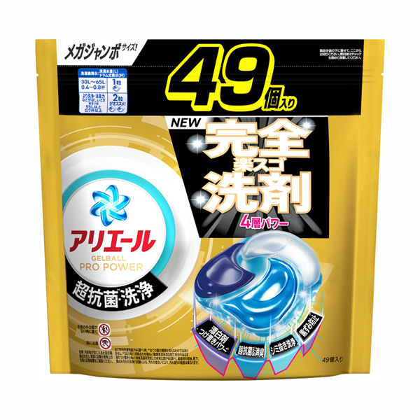 洗濯洗剤 ジェルボール プロ パワー 超抗菌・洗浄 / アリエール(洗濯用