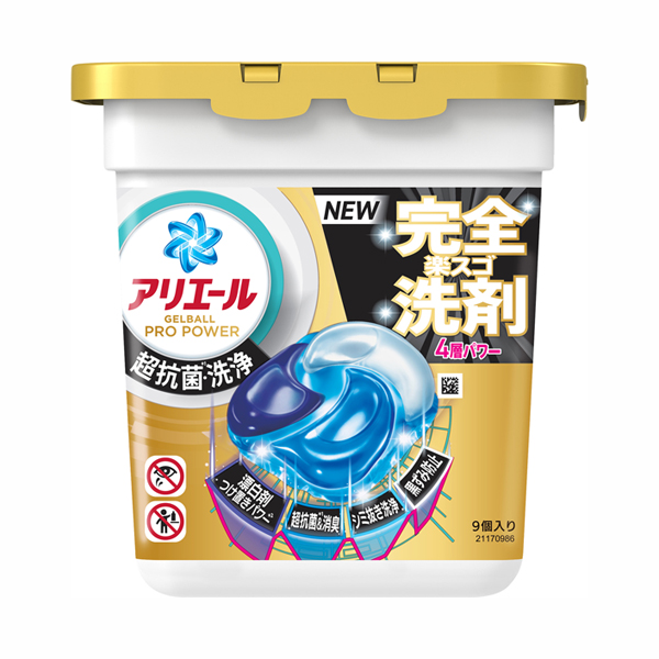 Amazon.co.jp: アリエール 洗濯洗剤 ジェルボール4D プロ
