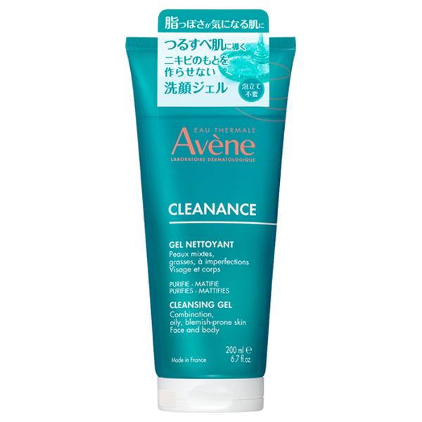 Avene アベンヌ クリナンス オイルコントロール ジェルウォッシュ 6本 クリナンス オイルコントロール ジェルウォッシュ / アベンヌ(洗顔
