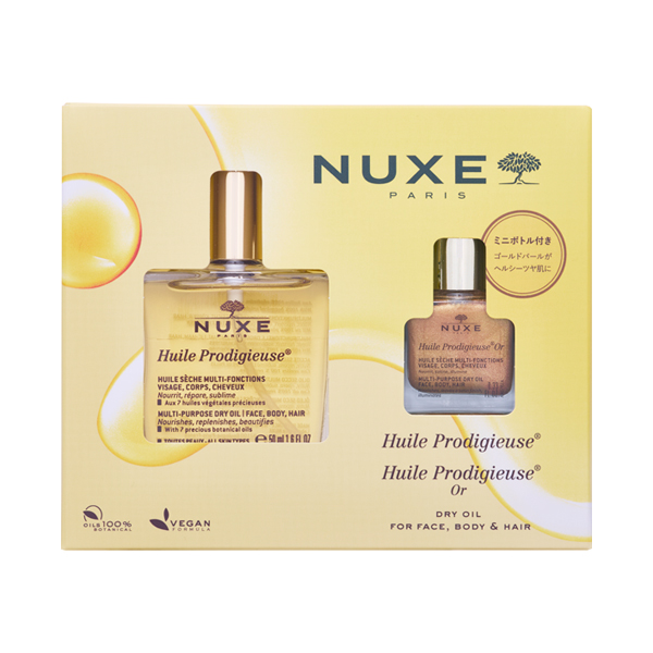 NUXE プロディジュー コレクション キット ニュクス］プロディジュー フローラル コレクション キット