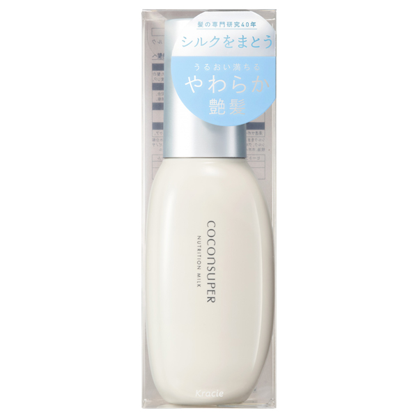 あい様　トリートメント　380g いるか　ミルク あい様 トリートメント 380g いるか ミルク あい様