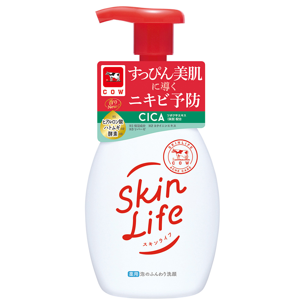 薬用泡のふんわり洗顔 ポンプ付 / スキンライフ(泡洗顔フォーム