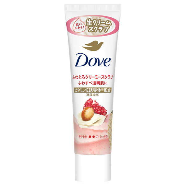 み*ち様 G-RAP【THE DOVE SHACK】【2 SCOOP】2枚セット 376009_1.jpg?04170036
