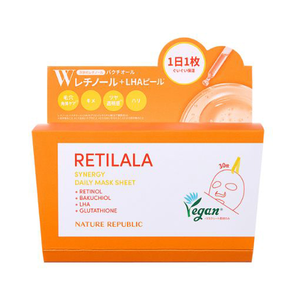 レスペラ　修復ケア　3セット　(マスク3枚) レチララ デイリーシートマスク / ネイチャーリパブリック(フェイス用
