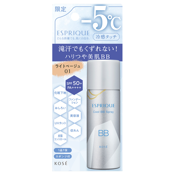 冷感タッチ BBスプレー UV 50 S 限定品