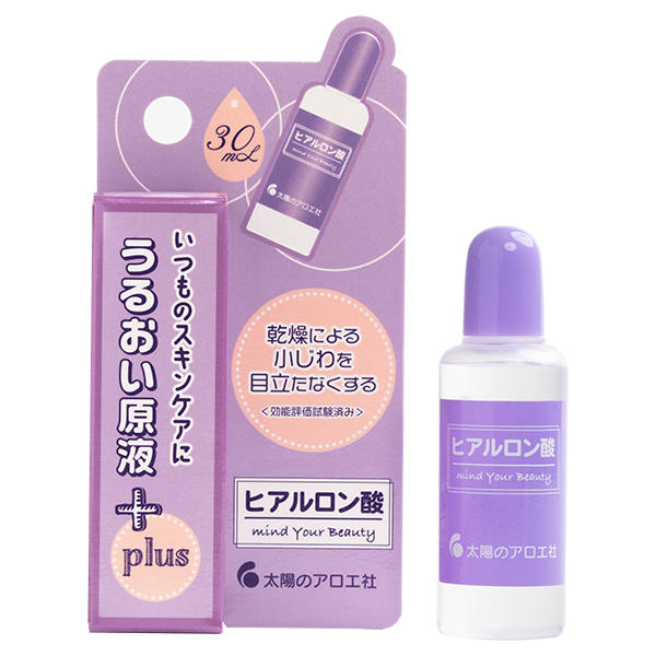 Amazon | 太陽のアロエ社 ヒアルロン酸 10ml 3個セット | 太陽の