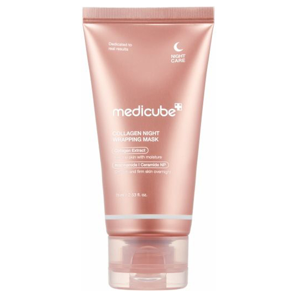medicube◾️メディキューブ 8点まとめ売り 未使用 366753_1.jpg?06121303