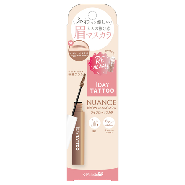 ニュアンスブロウマスカラa / Kパレット(リキッドアイブロウ, メイク