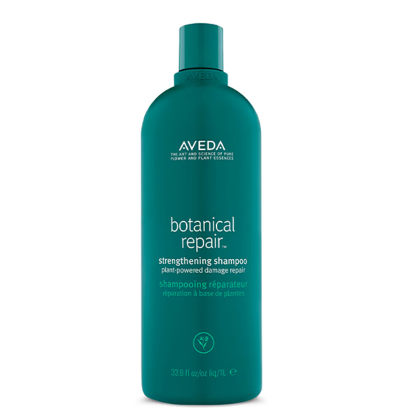 ボタニカル リペア | アヴェダ Aveda 公式オンラインショップ