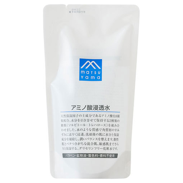 Amino Acid Penetrating Water