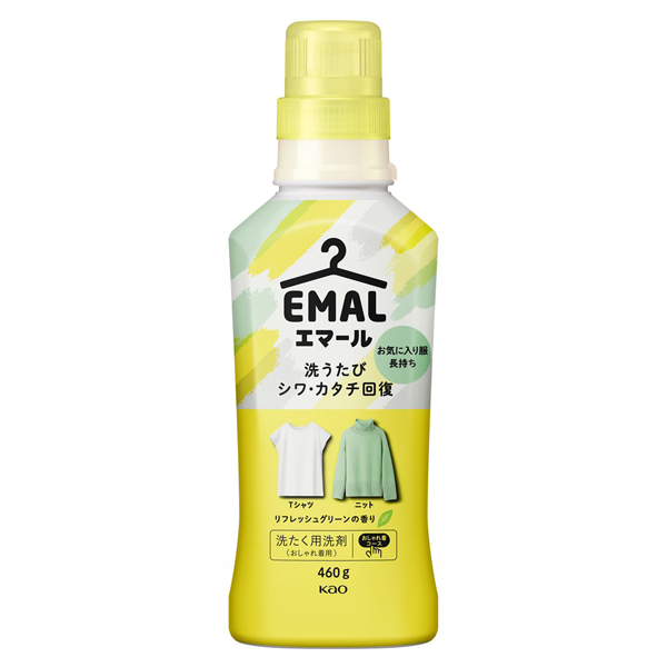 エマール / エマール(洗濯用洗剤, 日用品・雑貨)の通販 - アットコスメ