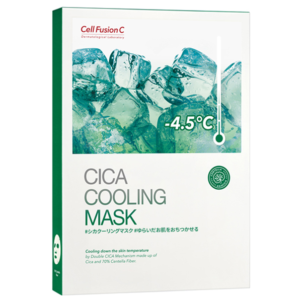 BIO CELL VITALIZER α フェイスマスク 6枚✖️5 wamiles BIO CELL VITALIZER α FACIAL MASK - メルカリ