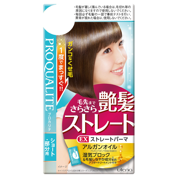 アミント ソニックジェル 詰替用 DRAINAGE＆SONIC「美顔器」