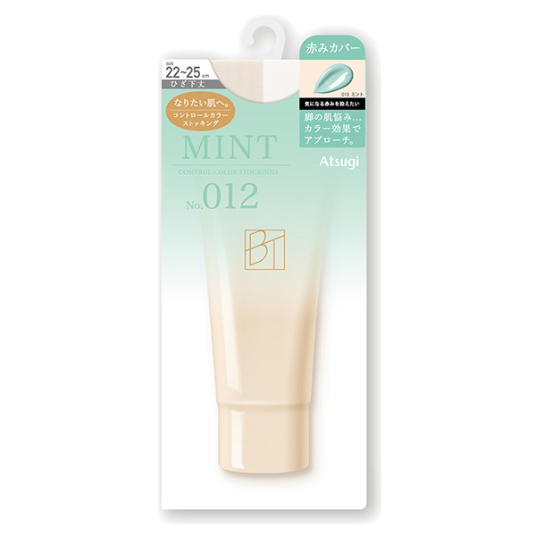 【値下げ】Beauty Control Band 369231_1.jpg?04170356