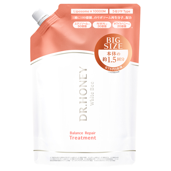 ホワイトビー バランスリペア トリートメント / DR.HONEY