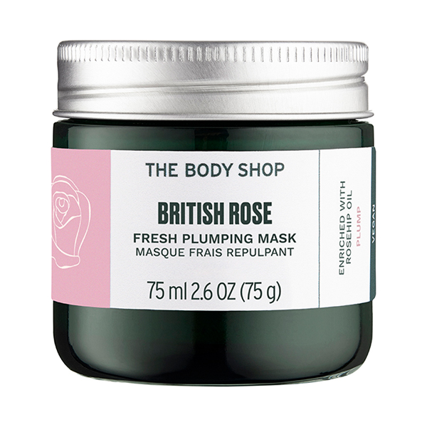 BR フレッシュ ファーミング マスク / THE BODY SHOP(ジェルパック