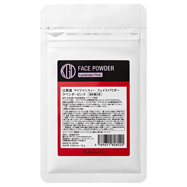 マイファンスィー フェイスパウダー / 江原道(ルースパウダー, ベース